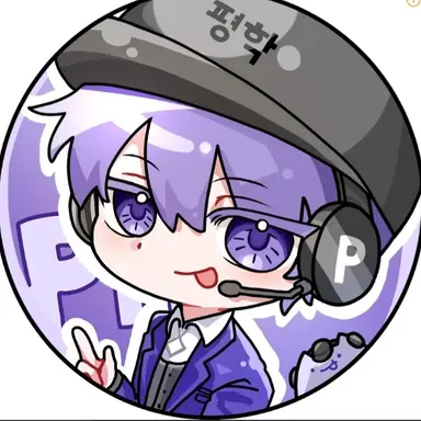 Profile image of 평학