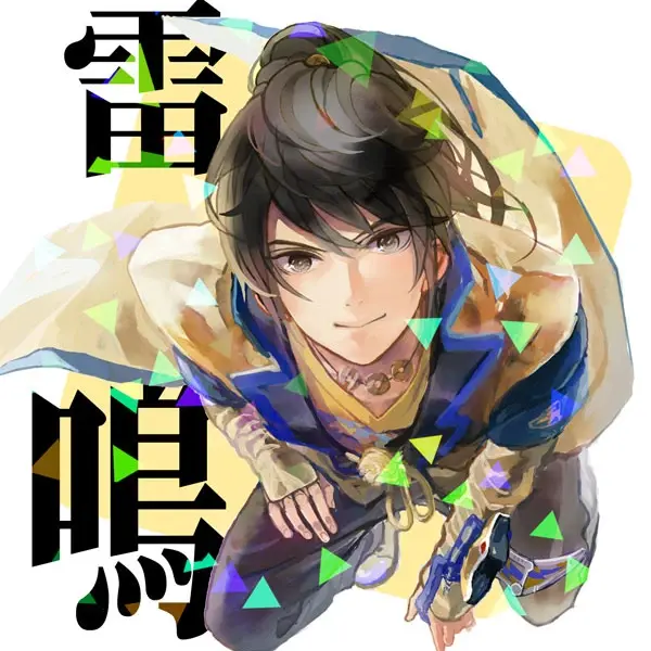 MauveDolce4041의 空蝉丸は顔に出やすい性格