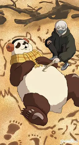 Profile image of Panda