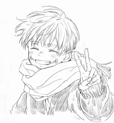 Profile image of Inumaki Toge