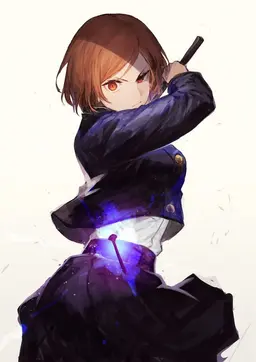 Profile image of Kugisaki Nobara
