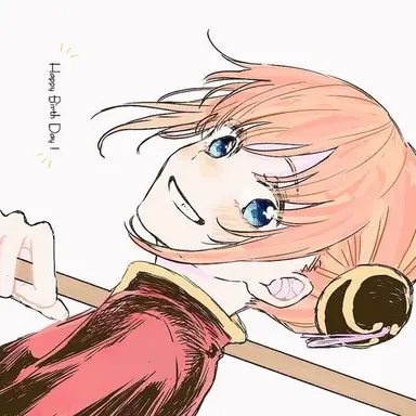Profile image of 神楽