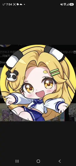 Profile image of 홍챠