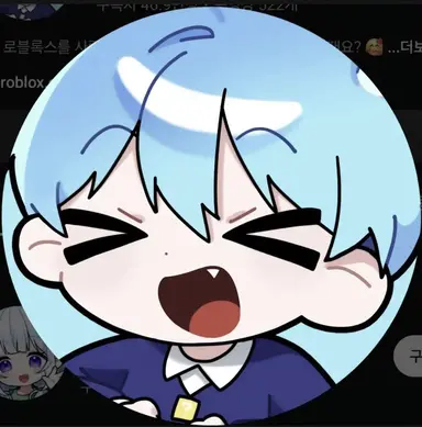 Profile image of 말량
