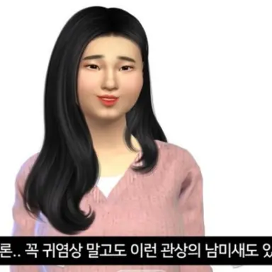 Profile image of 여우