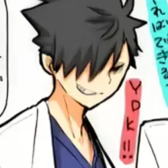 Profile image of 黒尾鉄朗