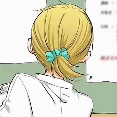 Profile image of 谷地仁花