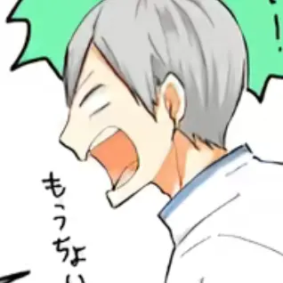 Profile image of 灰羽リエーフ