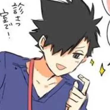 Profile image of 黒尾鉄朗
