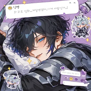 Profile image of 레온 발렌티스