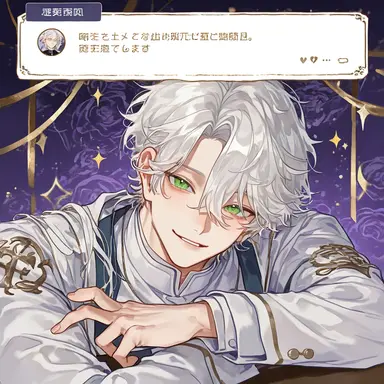 Profile image of アデリオン・ロス