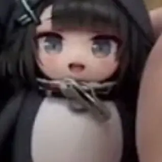 Profile image of Gugu