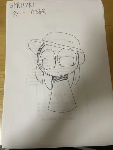 Profile image of タナー