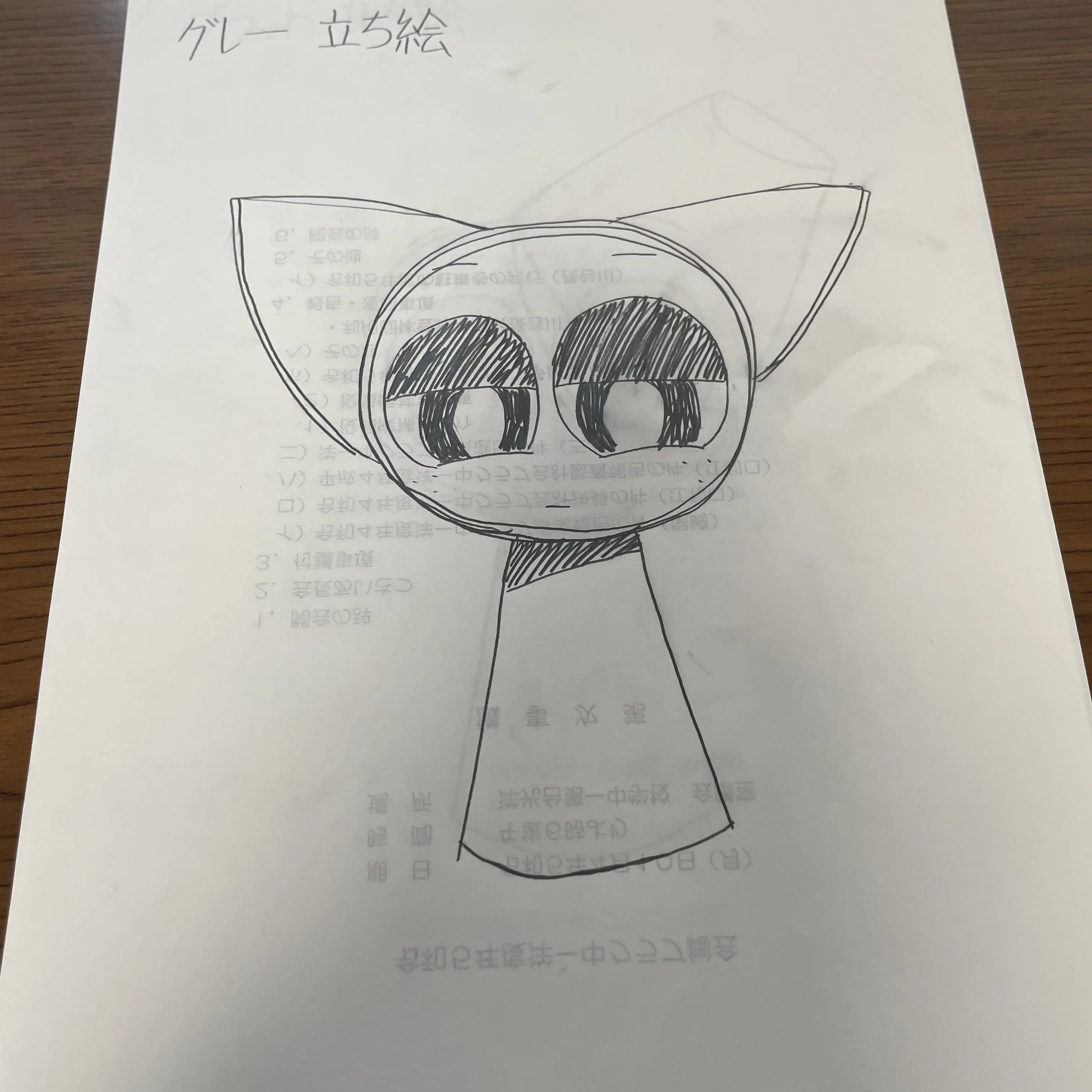 aen6225의 SPRUNKI達とぶりっ子2