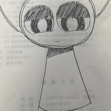 Profile image of グレー