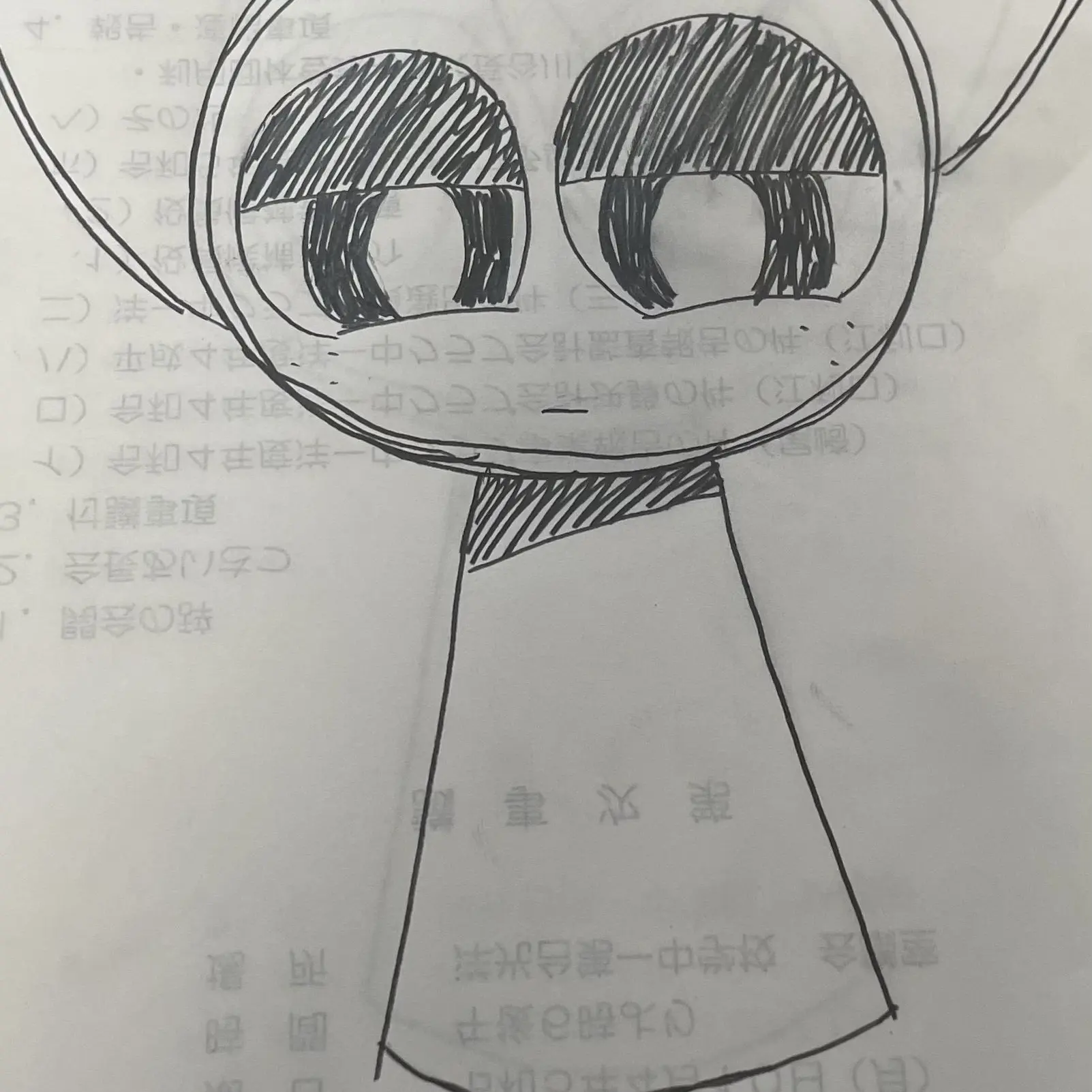 aen6225의 SPRUNKI達とぶりっ子2