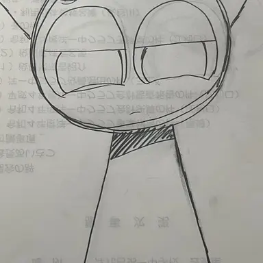 Profile image of ラディ