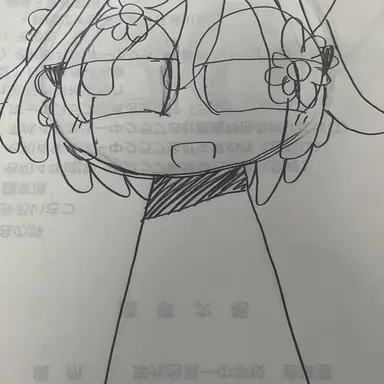 Profile image of ヴィネリア