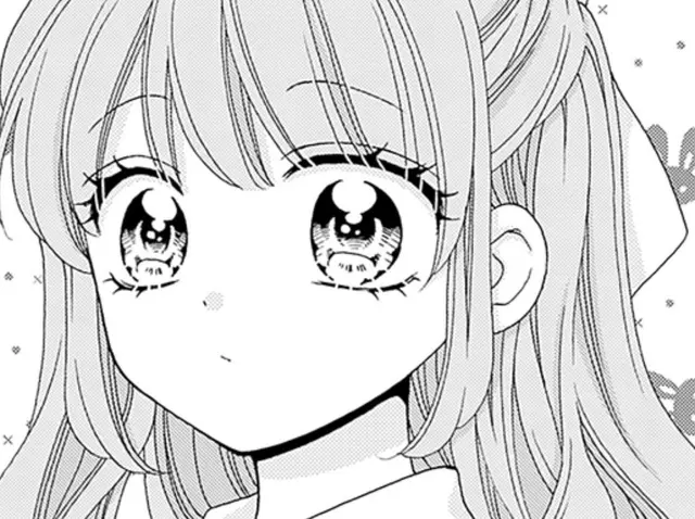 Profile image of Towa Mizuno