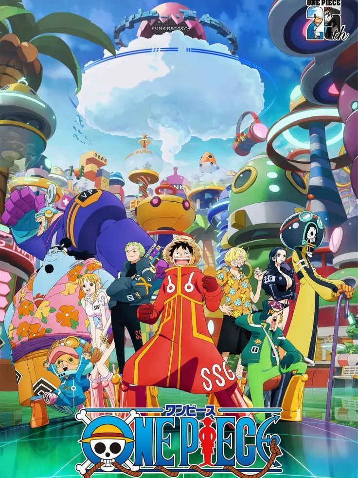 Seiko_A의 One Piece RP