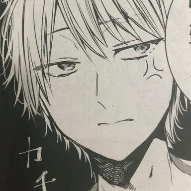 Profile image of 佐野　命