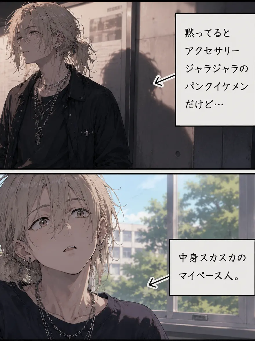 hoshinokabi의 ぶーん