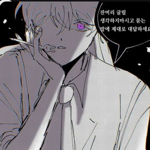 FolksyBook2453의 수경사