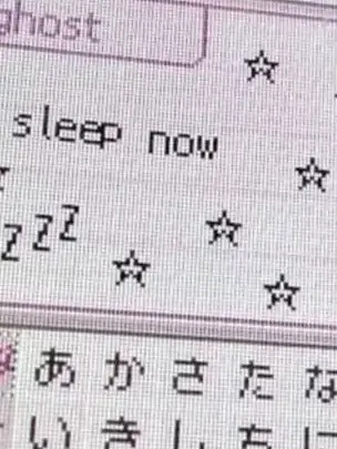 Kaiser_Love의 身内ネタ