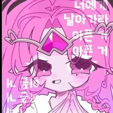 Profile image of 슈가