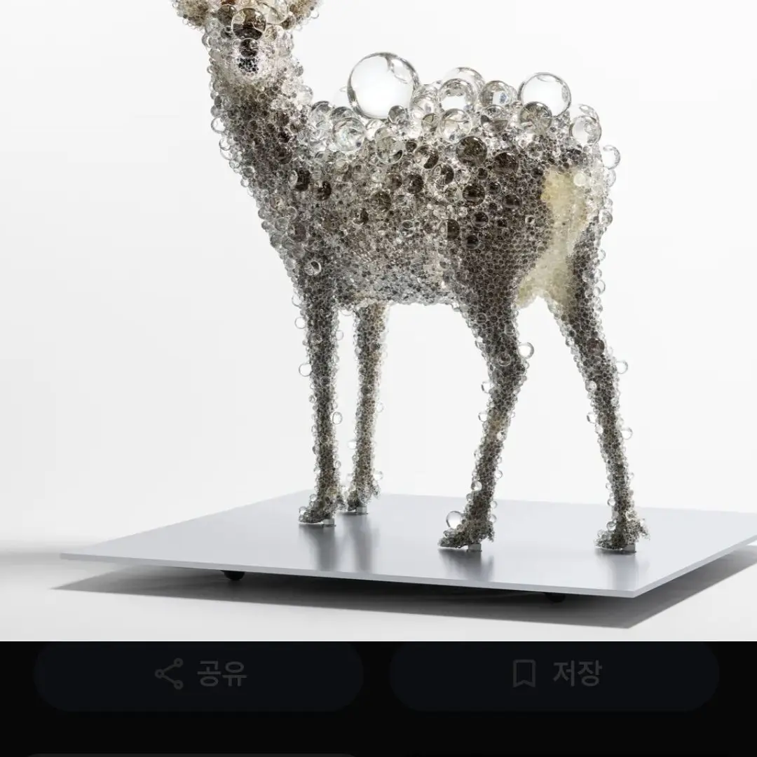 ____________________20의 오리오리