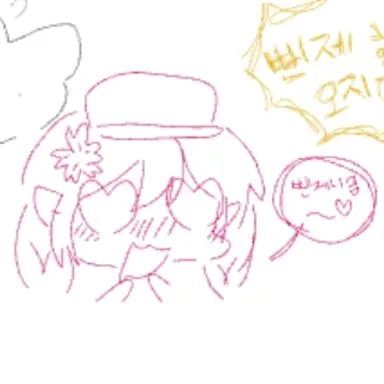 Profile image of 사쿠라