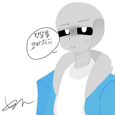 Profile image of 샌즈