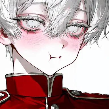Profile image of Rael