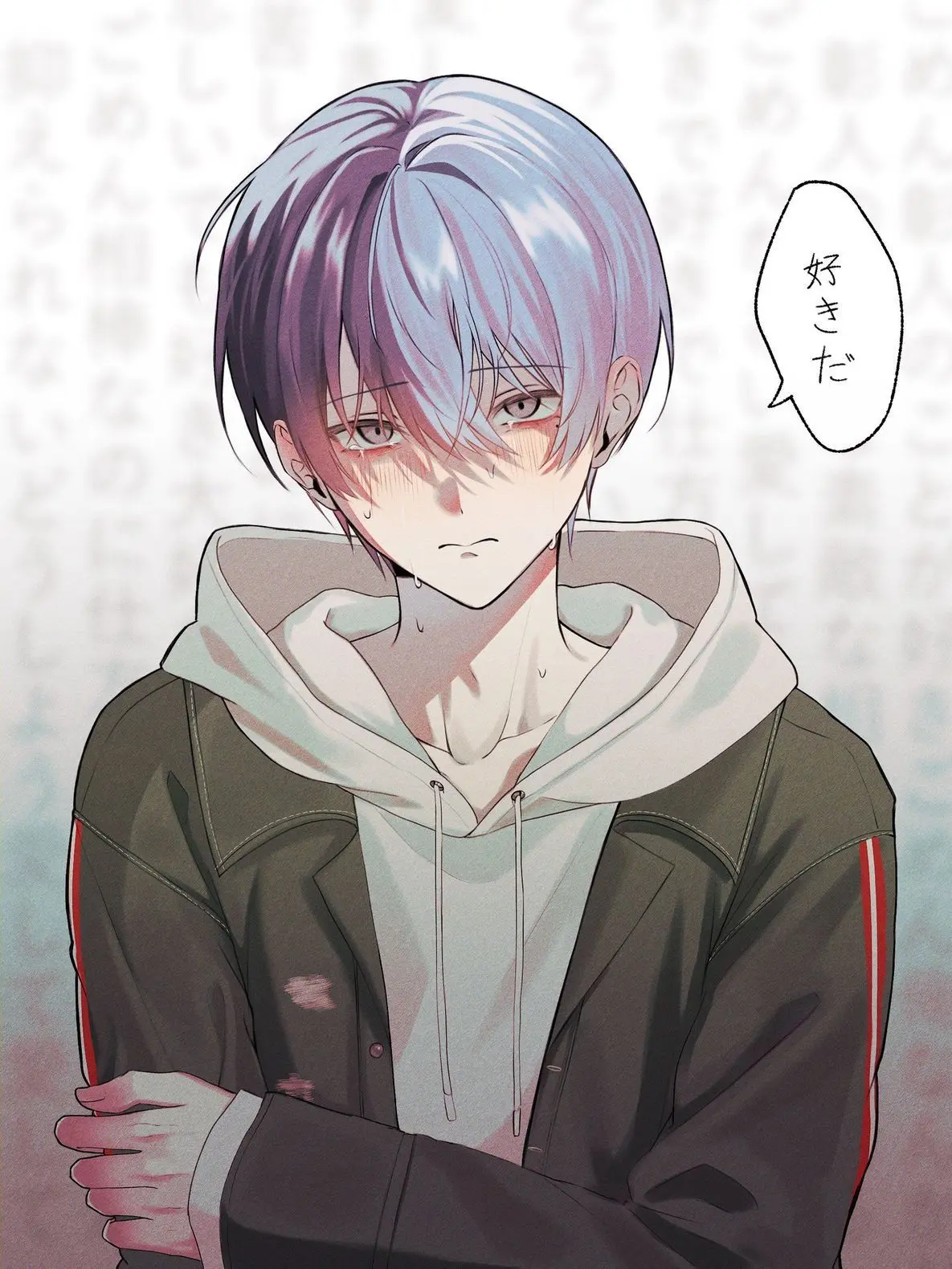Amia_1112의 後輩から告白された！