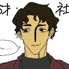 Profile image of 人見博