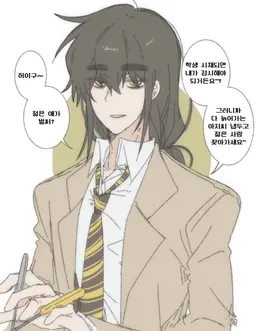 Profile image of 각별