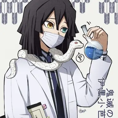 Profile image of 伊黒小芭内