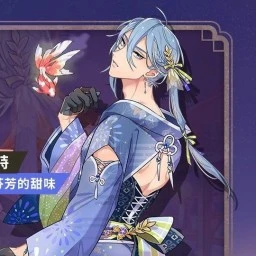 에드몬드