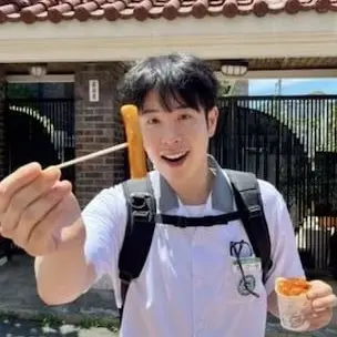 Profile image of Bong Geun-dae