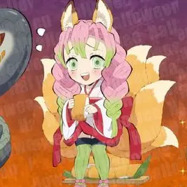 Profile image of Mitsuri Kanroji