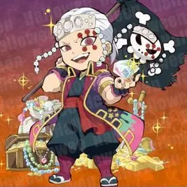 Profile image of Tengen Uzui