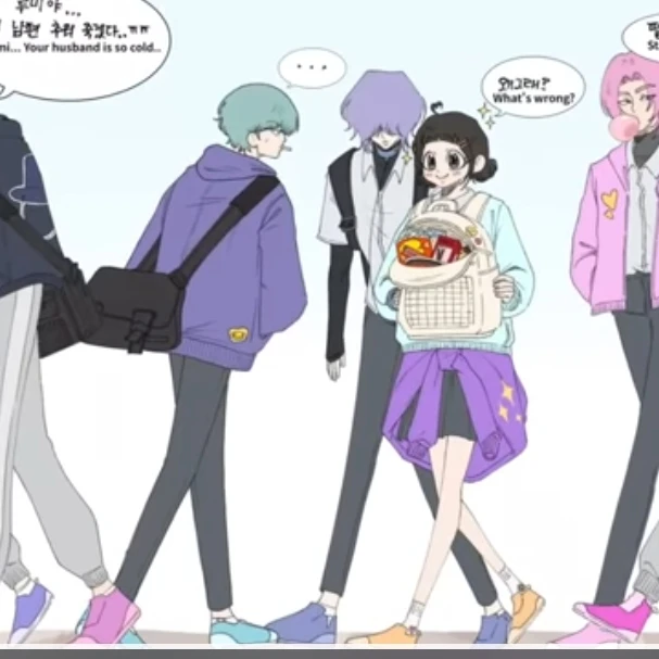 케이팦 헌터즈 학교