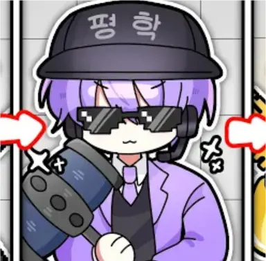 Profile image of 평학