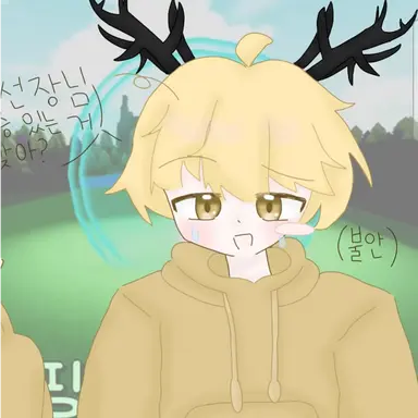 Profile image of 호원