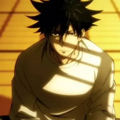 Profile image of 伏黒恵