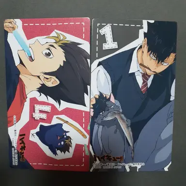 Profile image of 西谷夕 黒尾鉄朗