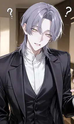 Profile image of Uruu