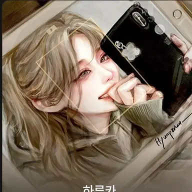 Profile image of 서유라