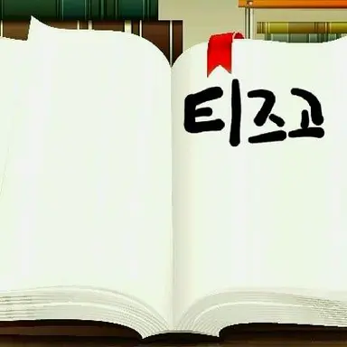 Profile image of 신재학