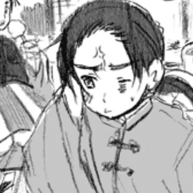 Profile image of 王耀